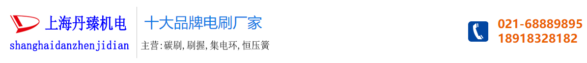 廣東金太陽(yáng)房地產(chǎn)土地資產(chǎn)評(píng)估規(guī)劃有限公司
